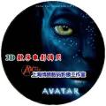 KDM Key DCP Packaging, Digital Movie DCP Packaging, Digital Movie DCI Coding