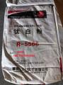 DongfangTitanium Dioxide R5566 Rutile Grade for Paint Coating
