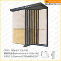 Ceramic Tile Display Rack