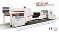 UV Roller Coating Machine