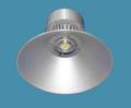 LED High Bay Light