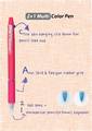 Multi Function Pen