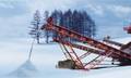 Cold Resistant/Acid,Alkli,Oil Resistant Conveyor Belt