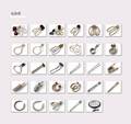 heating element