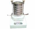 Particle Analyzing Instrument(Testing Sieve,Vibro Sieve)