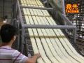 Soft Dried Rice Slice Noodles Production Line