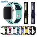 Dual Color Breathable Silicone Band Bracelet Watchband Replacement Wrist Rubber Strap for Apple