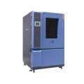 Dust Proof Test Chamber