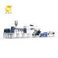 High Quality Fast Speed Automatic Single Screw Single Layer PP PS Plastic Extruder