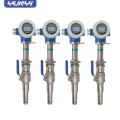 YUNYI Insertion Type Electromagnetic Flowmeter