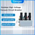 AB-3S-12 12KV 630A 1250A Outdoor High Voltage Vacuum Circuit Breaker