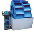 Sand Washing Machine