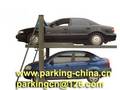Double Parking System