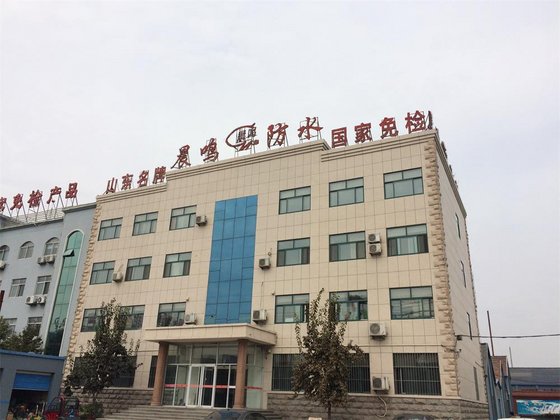 Shandong Yuanjin Waterproof Materials Co., Ltd