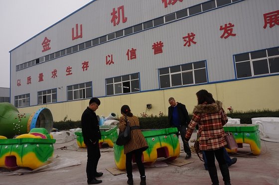 Zhengzhou Jinshan Amusement Equipment Machinery Co., Ltd