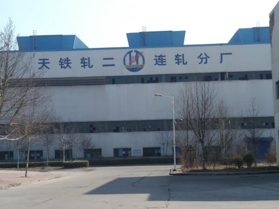 Tianjin Cathay Pacific Steel Co.,Ltd