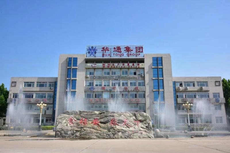 Hebei Huatong Cable Group Co. , Ltd.