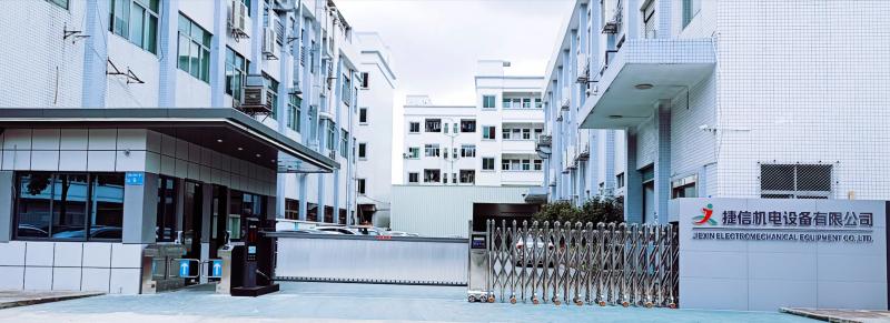 Dongguan Jiexin Electromechanical Equipment CO., LTD.