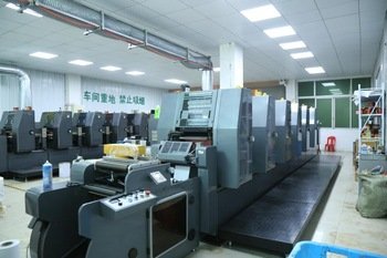 YiWu Dama Printing Co.,Ltd
