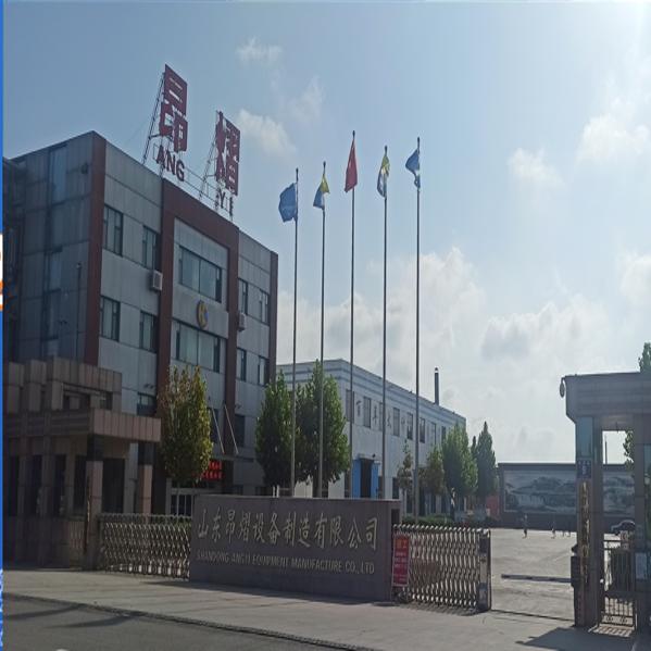 Shandong Angyi Equipment Manufacture Co., Ltd