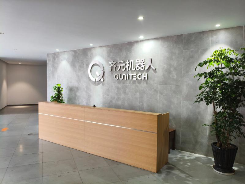 Zhejiang Ounitech Robot Co., LTD