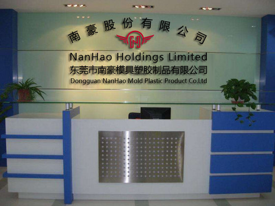 Dongguan NanHao Mold Plastic Product Co,Ltd