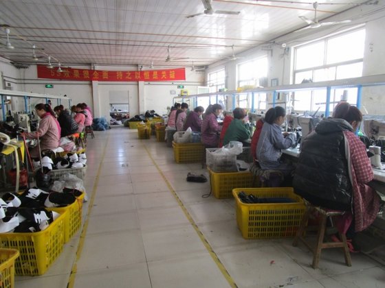 Baoding Yicheng Shoes Co., Ltd