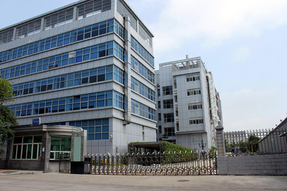 Shenzhen Bright Energy Technology Co., Ltd