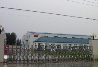 Qingdao Zhenxiong Mechanical Equipment Co., Ltd