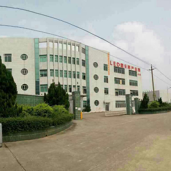 ChinaStar Optoelectronic Co., Limited