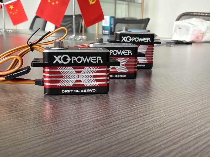 Shenzhen XQ-POWER Technology Co., LTD