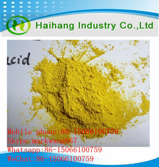 Haihang Folic Acid Co.,Ltd