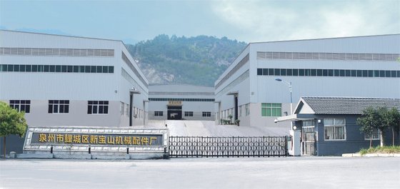 Quanzhou Licheng XinBaoShan Machinery Accessories Factory