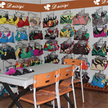 Daisiqi Underwear Co.,Ltd