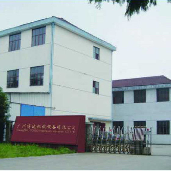Guangzhou BOSSDA Mechanical Equipment Co., Ltd