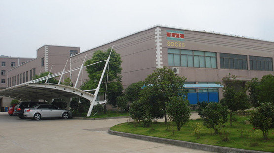 Hefei 468 Import and Export Trading Company Limited