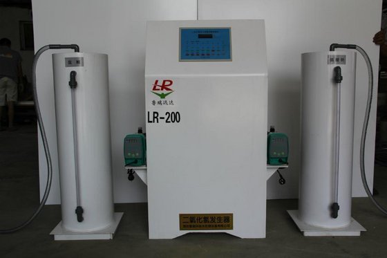 Weifang Lurui Environmental Production Co.,Ltd
