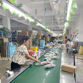 Quanzhou Bomei Footwear Co., Ltd.