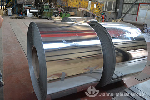 Jianhui Metals Group