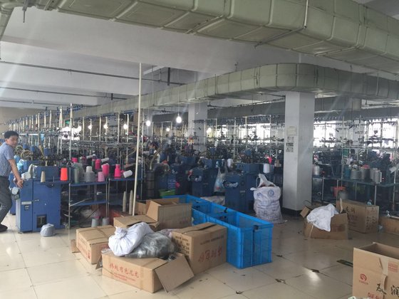 Wan Bao Hong Export Company
