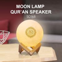 Equantu Box Wooden Stand Holder Toy Kids Surahs Ayat Quran Touch Lamp Speaker Bluetooth Digital Al Q