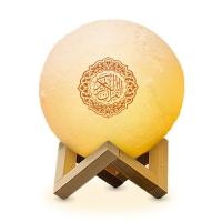 Equantu Box Wooden Stand Holder Toy Kids Surahs Ayat Quran Touch Lamp Speaker Bluetooth Digital Al Q