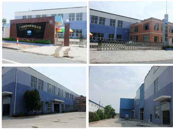 Guangzhou Jinzong Machinery Co.,Ltd