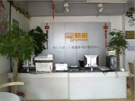 Neware Technology CO., Ltd