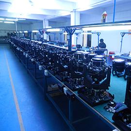 Guangzhou Aegean Stage Lighting Equipment Co.,Ltd