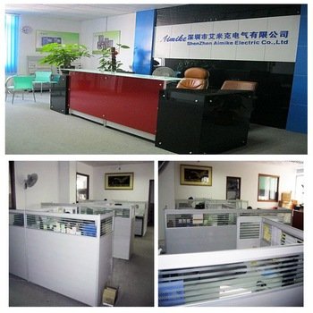 Aimike ShenZhen Electric Co.,Ltd