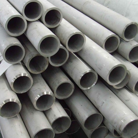 Steel Pipes & Tubes Industries SPTI 
