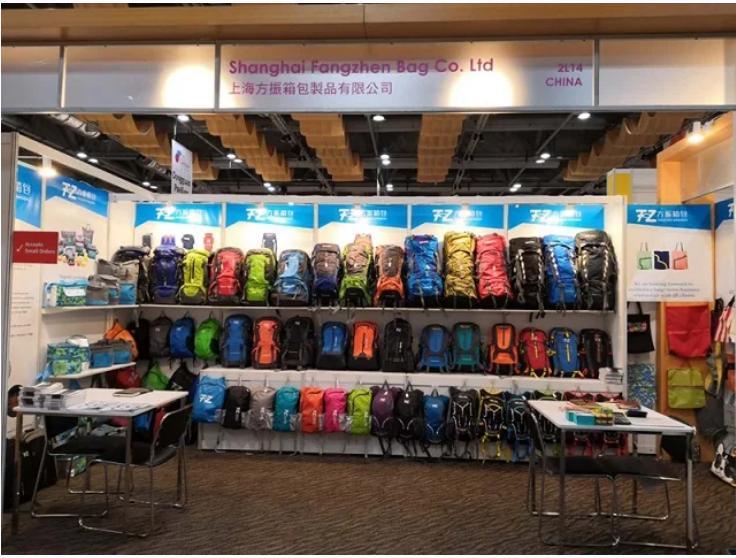 Fangzhen Bag Co.,Ltd