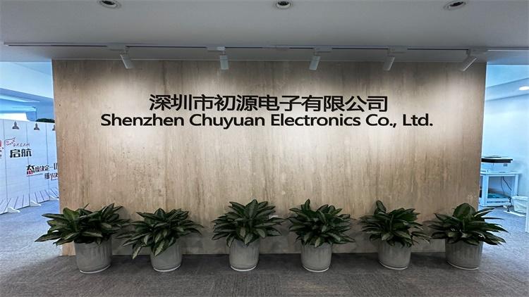 Shenzhen Chuyuan Electronics Co., Ltd.