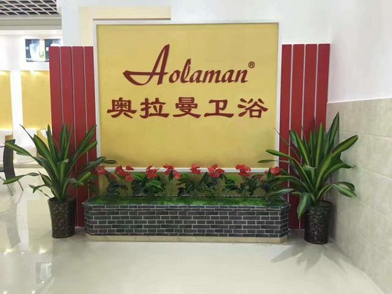 Chaozhou Chaoan Guxiang Aolaman Ceramic Manufactory